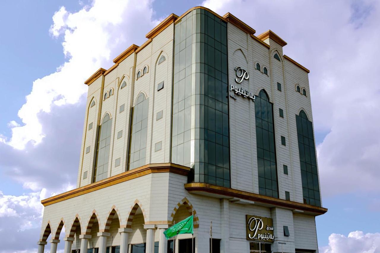 Platinum The First Medina ภายนอก รูปภาพ