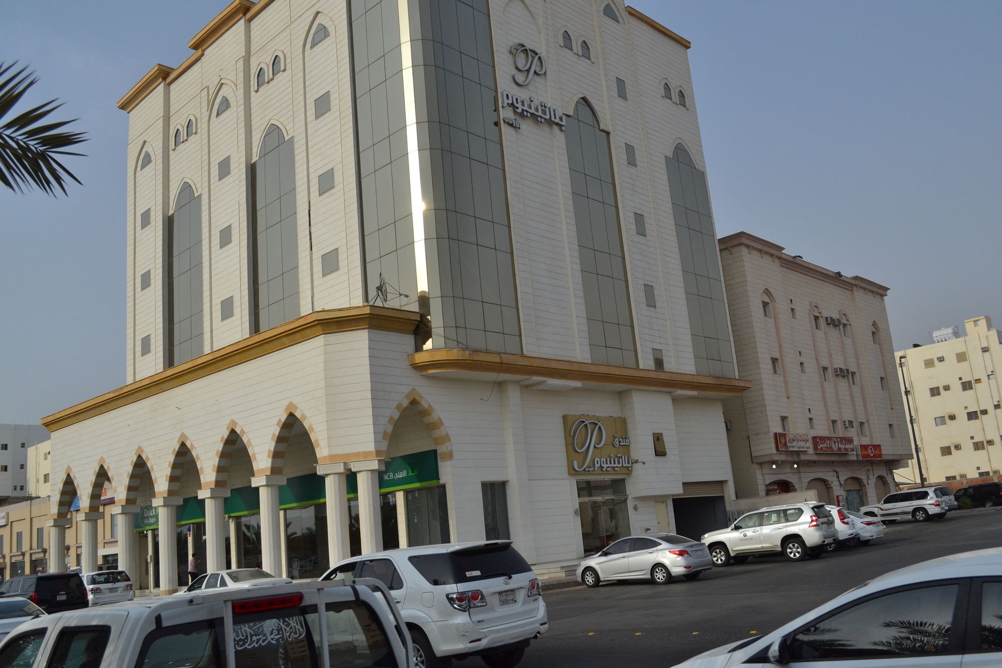Platinum The First Medina ภายนอก รูปภาพ